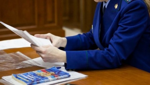 В Сибирском федеральном округе проанализирована практика прокурорского надзора в сфере занятости