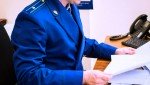 Прокуратура Щербакульского района проводит проверку по факту гибели 11-летнего мальчика